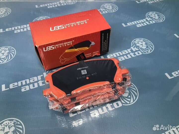 Колодки тормозные передние Lexus RX 300