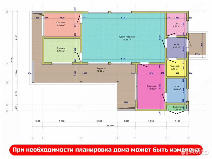 Дом одноэтажный деревянный под ключ 112 м²