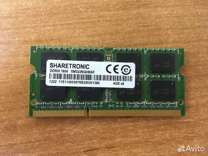 Оперативная память для ноутбука ddr3 4 gb
