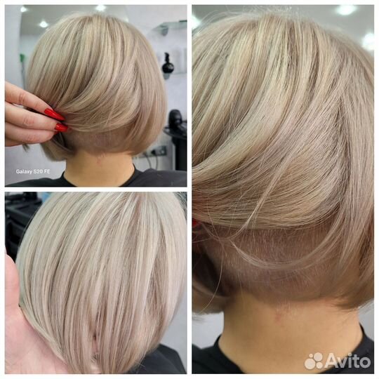 Парикмахер универсал