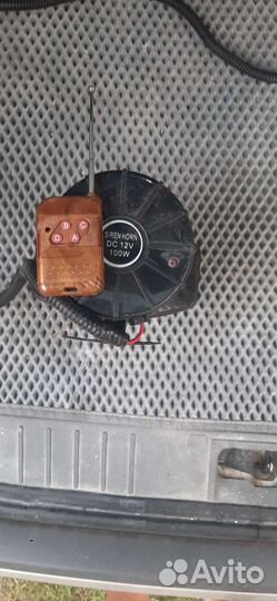 СГУ крякалка