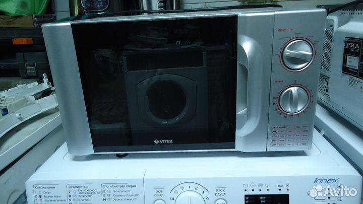 Микроволновка