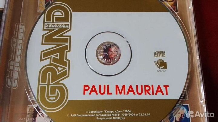 Paul Mauriat Grand Collection CD-DA 2004
