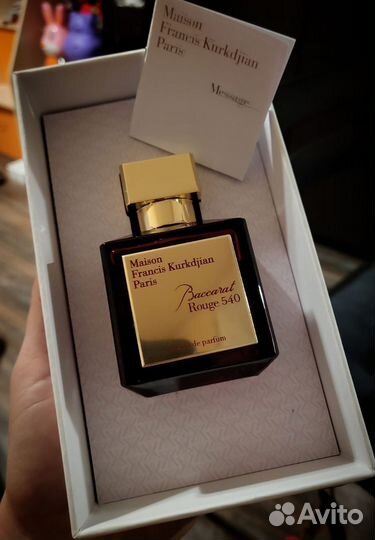 Baccarat Rouge 540 Extrait Maison Kurkdjian