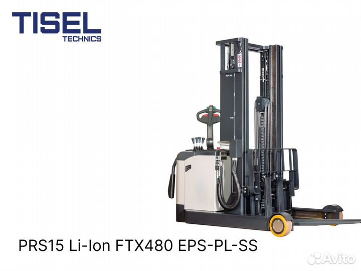 Штабелер самоходн. Tisel PRS15 LiIon FTX480 epspls