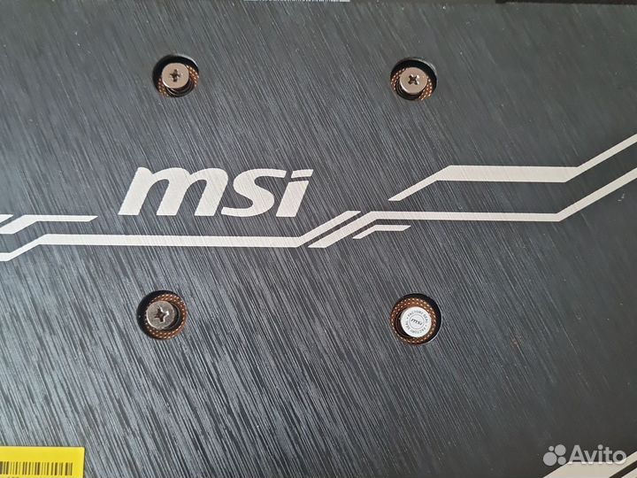 RTX 2060 super