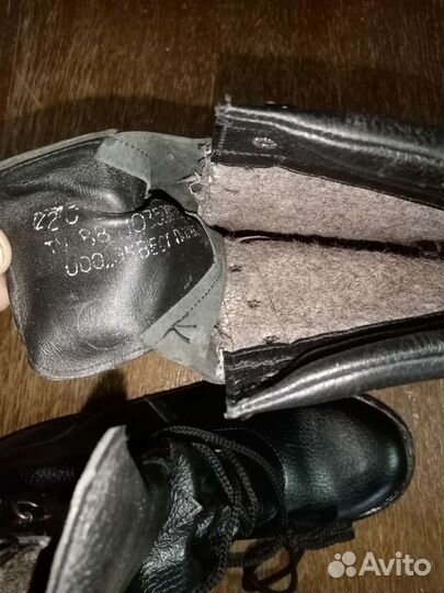 Берцы на войлоке