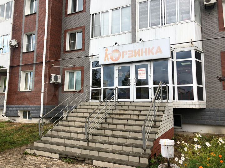 Торговая площадь