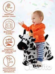 Игрушка попрыгун