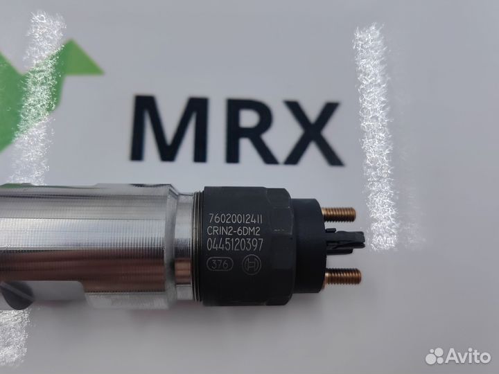 Форсунка 0445120397