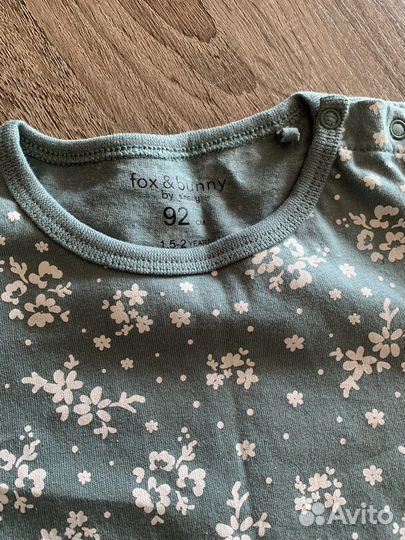 Продаю слипы