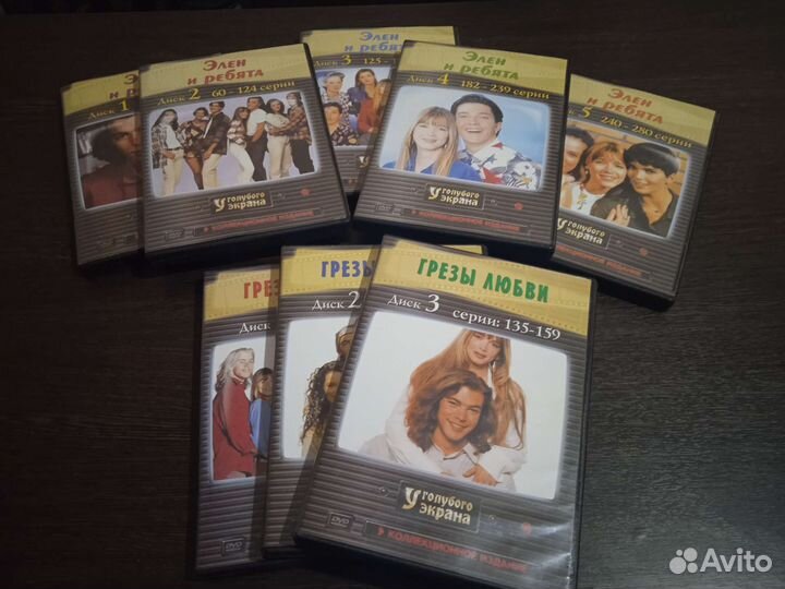 DVD диски с фильмами