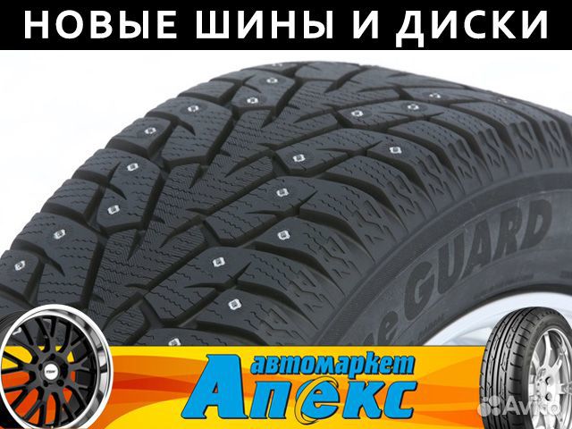Yokohama Ice Guard IG55 225/60 R18