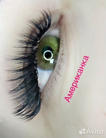 Наращивание ресниц