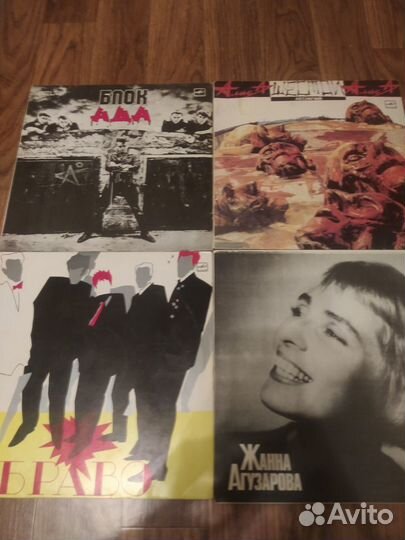 Советские виниловые грампластинки. СССР