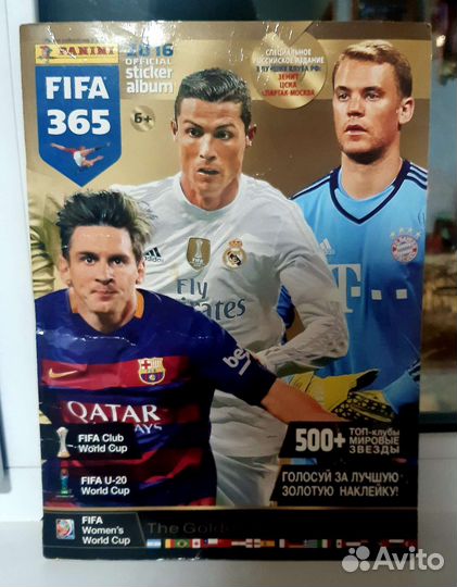 Журнал panini
