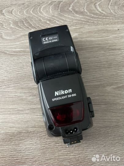 Вспышка Nikon Speedlight SB-800