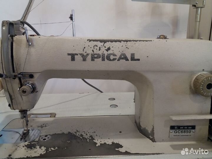 Промышленная швейная машинка