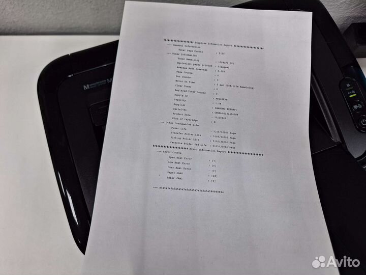Лазерный принтер Samsung ML1665