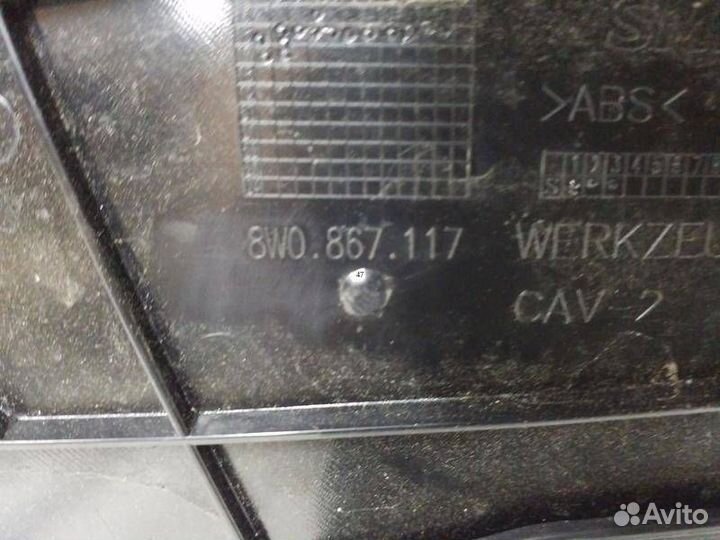 Б/У Б/У Состояние детали хорошее. Потертость по