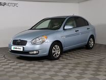 Hyundai Verna 1.4 AT, 2008, 145 373 км, с пробегом, цена 649 990 руб.