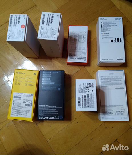 Коробка для смартфона