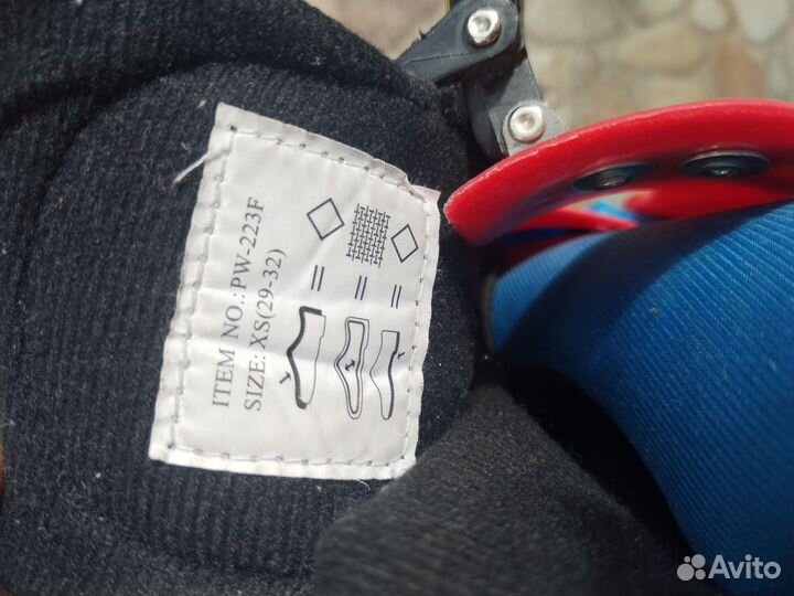 Коньки детские