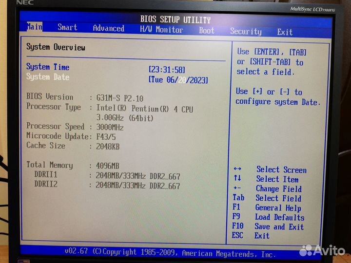 Процессор Intel Pentium 4 630 CPU 3.00GHz
