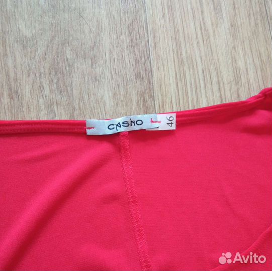 Нарядное платье