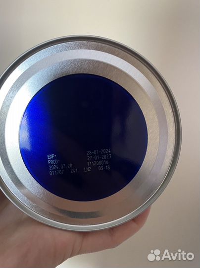 Детская смесь нутрилон безлактозный