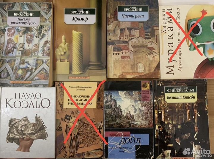 Книги покетбуки