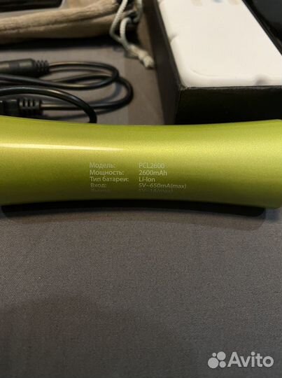 Набор портативных повербэнков