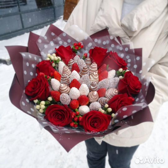 Букеты из клубники в шоколаде с доставкой