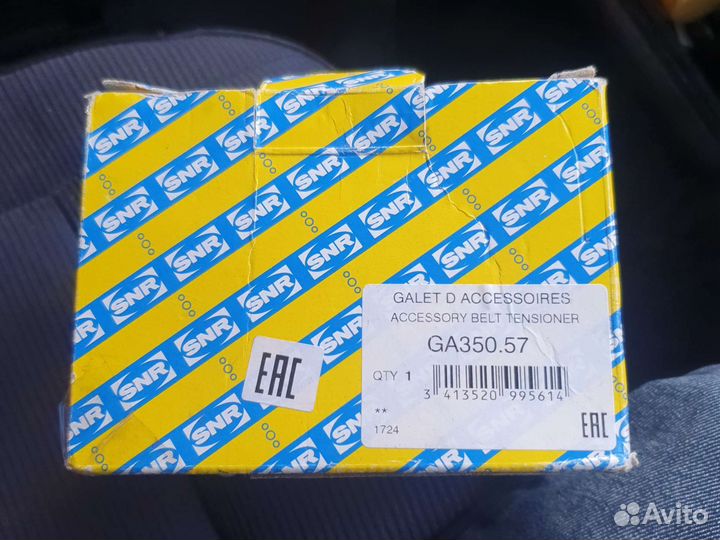 Натяжной ролик BMW GA350.57