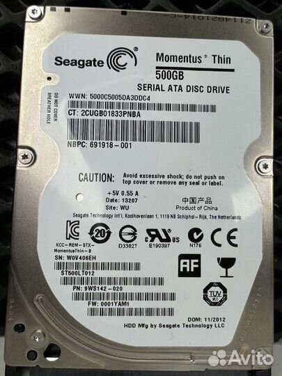 Жесткий диск Seagate Momentus 500Gb + скупка