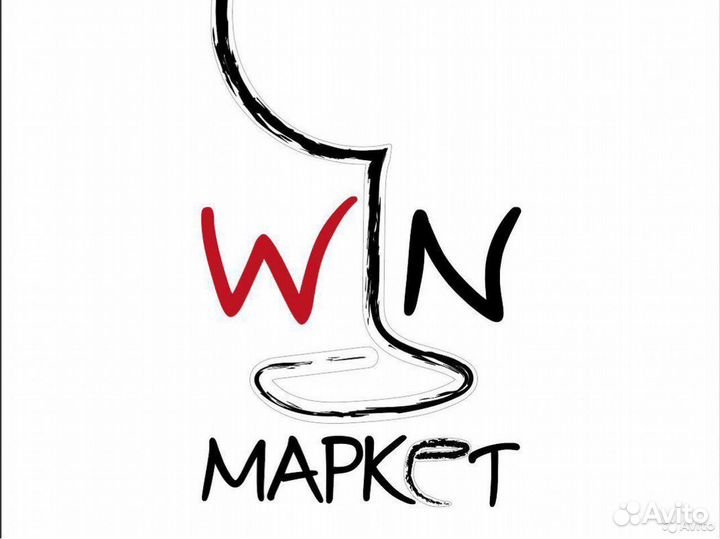 Продавец-кассир