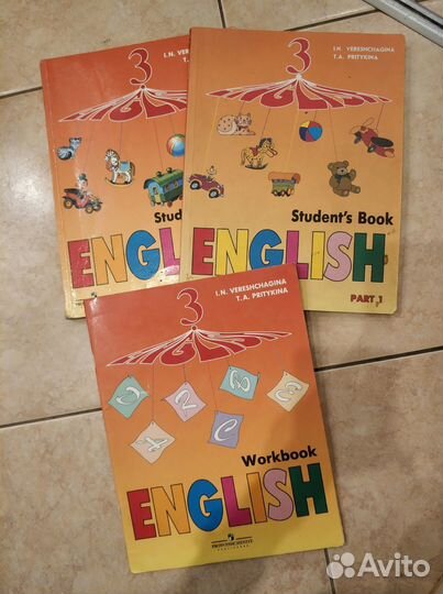 Рабочая тетрадь Верещагина