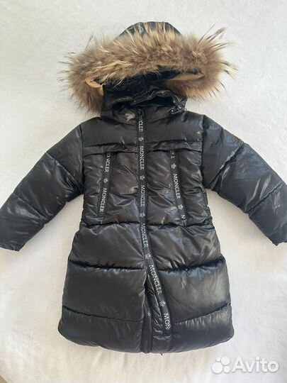 Комбинезон конверт