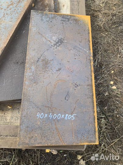 Металлический лист 40мм пластина 40х400х805