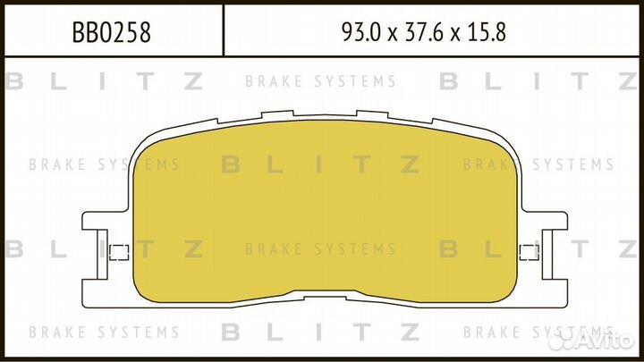 Колодки тормозные дисковые