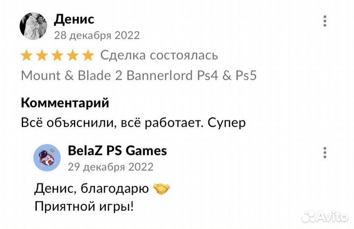 Civilization 6 Anthology Ps4 & Ps5