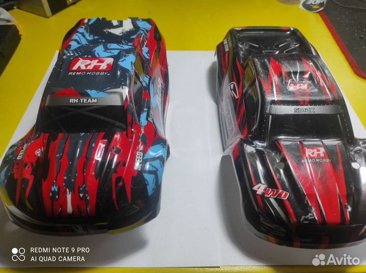 Корпус Remo Hobby S-max