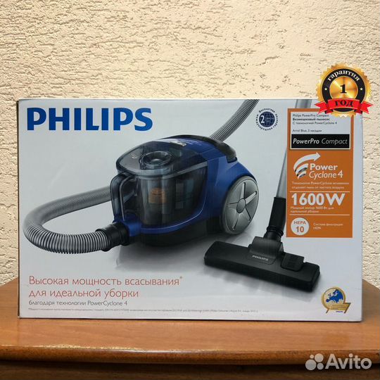 Пылесос philips FC8470