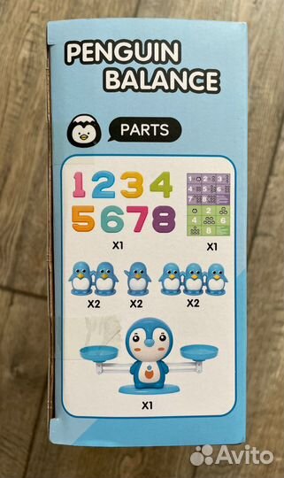 Детские развивающиеся весы Пингвин
