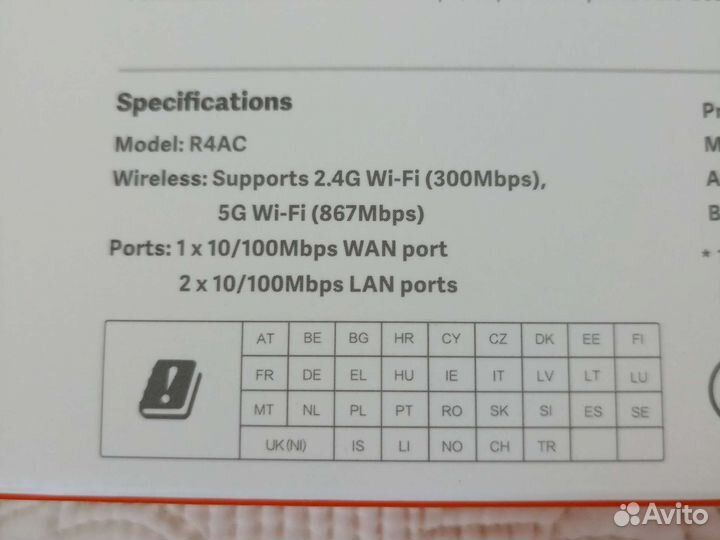 Xiaomi mi wifi router R4ACv2