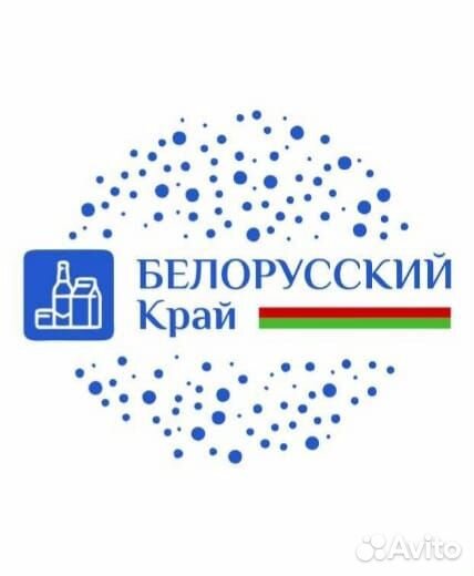 Продавец (Карачевское ш., 74, график 3/3 )