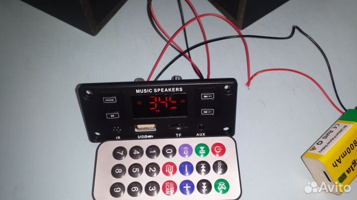 FM. MP3.Плата усилителя громкой связи, 12 в