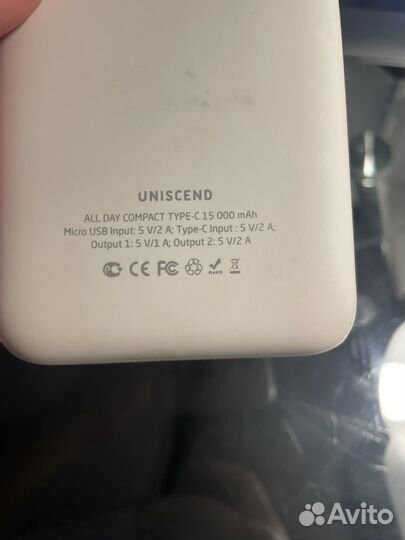 Powerbank 15000 mAh (Павербанк/пауэрбэнк)