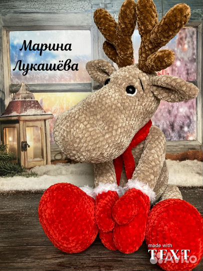 Олень Рудольф