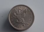 Монеты 2008 года